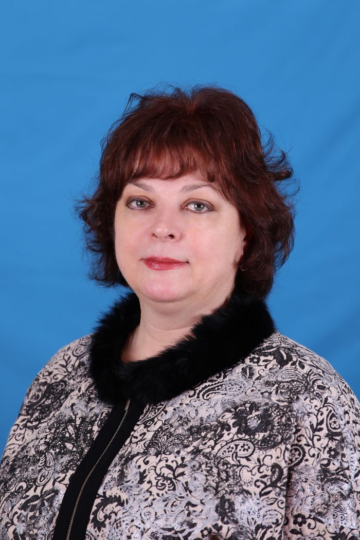 Слезина Ирина Геннадьевна.