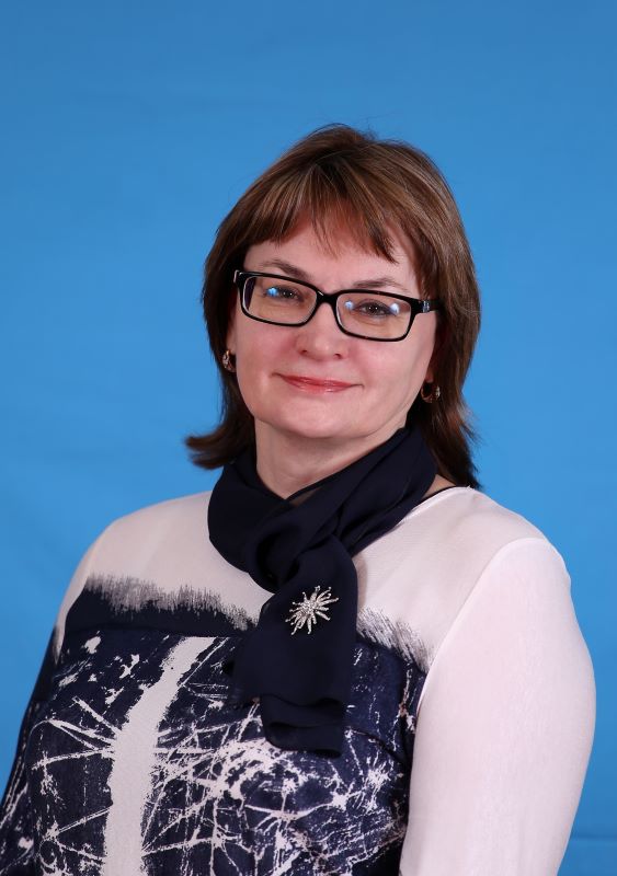 Смирнова Лариса Геннадьевна.