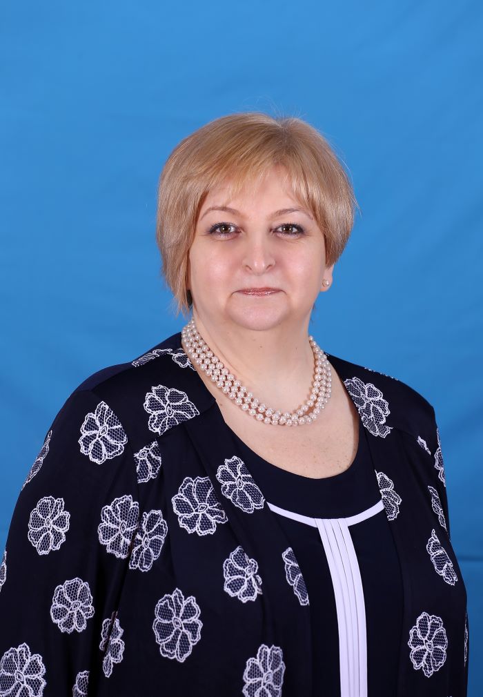 Жилинская Инна Григорьевна.